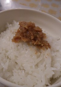 美味しいネギ味噌