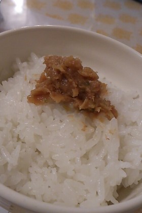 美味しいネギ味噌