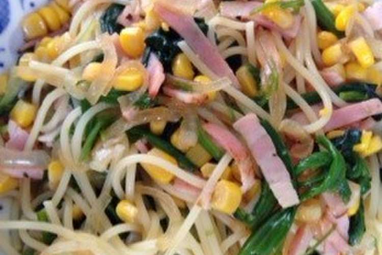 ベーコンとほうれん草とコーンの和風パスタ レシピ 作り方 By Cacheee クックパッド