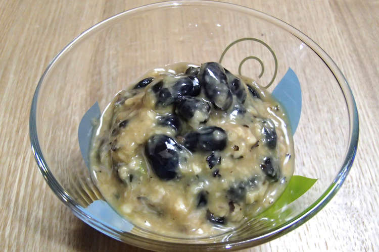 簡単 長野県の郷土食 自家製しょうゆ豆 レシピ 作り方 By Mh0118 クックパッド 簡単おいしいみんなのレシピが352万品