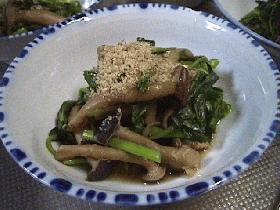 モロヘイヤを食べよう!(キノコと煮浸し)