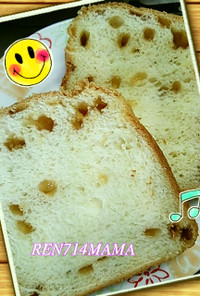 ＨＢであま～い良い香り♪メープル食パン☆