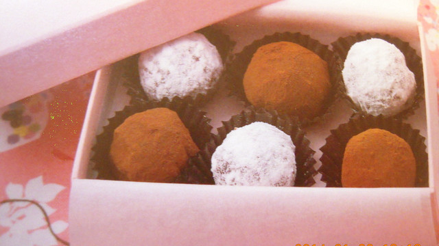 バレンタインに最適 トリュフチョコ レシピ 作り方 By したまちねこ クックパッド 簡単おいしいみんなのレシピが365万品 バレンタインに最適 トリュフチョコ レシピ 作り方 By したまちねこ クックパッド 簡単おいしいみんなのレシピが365万品
