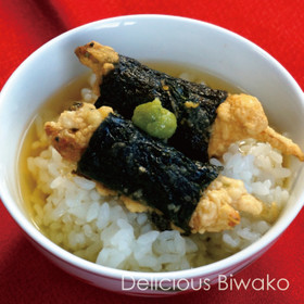 イサザの磯辺揚げのお茶漬け