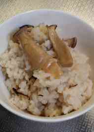 みんなが作ってる お吸い物の素 炊き込みごはん エリンギのレシピ クックパッド 簡単おいしいみんなのレシピが371万品