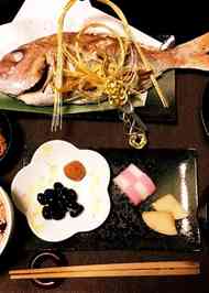 みんなが作ってる 魚 丸焼きのレシピ クックパッド 簡単おいしいみんなのレシピが356万品
