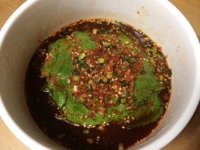 エゴマの葉の醤油漬け(ケンニプ)