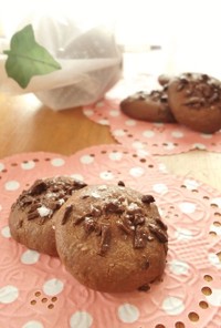 米粉で✿塩チョコクッキー