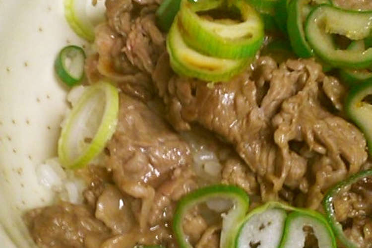 超簡単 牛肉焼くだけ丼 レシピ 作り方 By Olive11 クックパッド 簡単おいしいみんなのレシピが360万品