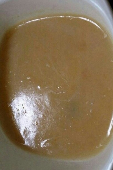 にんじんと里芋のポタージュの写真