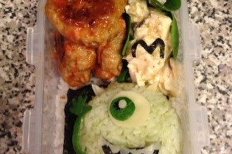 キャラ弁モンスターズインクマイク海外 レシピ 作り方 By Porters クックパッド 簡単おいしいみんなのレシピが360万品