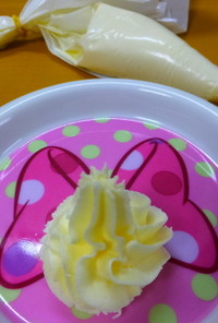 ミルククリーム＊甘い練乳ホイップバター