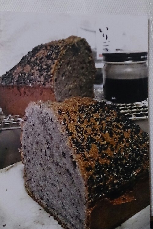 黒ゴマパウンドケーキの画像