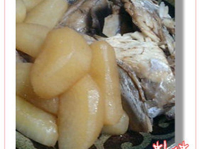 圧力鍋de鮪のカマ 大根煮 レシピ 作り方 By ままごん クックパッド 簡単おいしいみんなのレシピが357万品