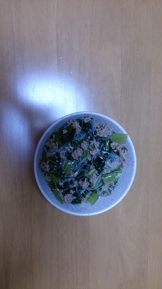 小松菜とミンチの春雨丼の画像