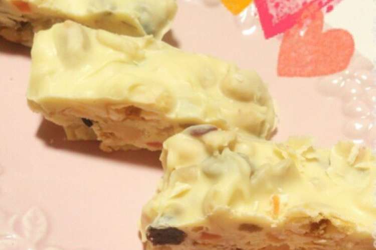 バレンタインに ホワイトチョコバー レシピ 作り方 By Hi クックパッド 簡単おいしいみんなのレシピが352万品