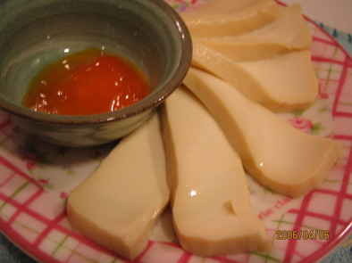 黄身と豆腐の味噌漬けの写真