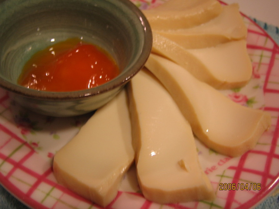黄身と豆腐の味噌漬けの画像