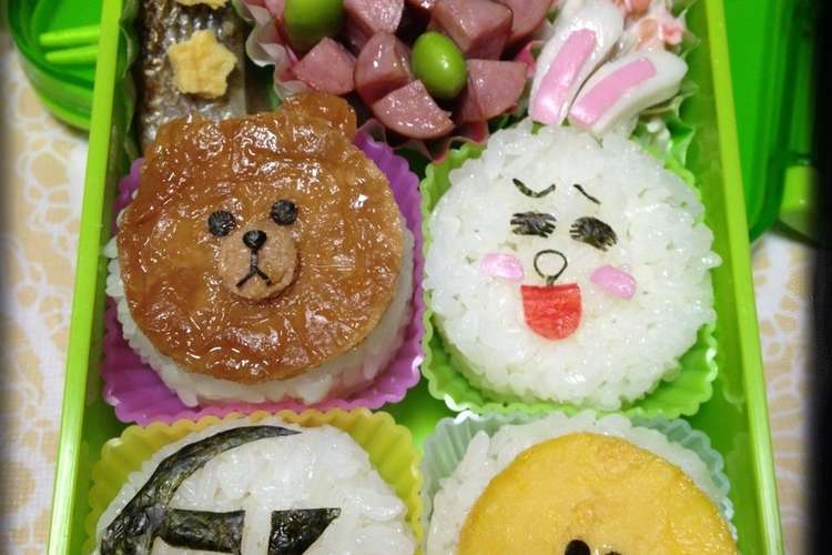 キャラ弁 Lineタウン カップ寿司風 レシピ 作り方 By Ca Jun クックパッド 簡単おいしいみんなのレシピが354万品