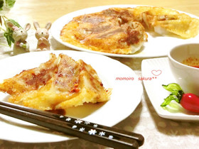 冷凍餃子でパリッとチーズ羽
