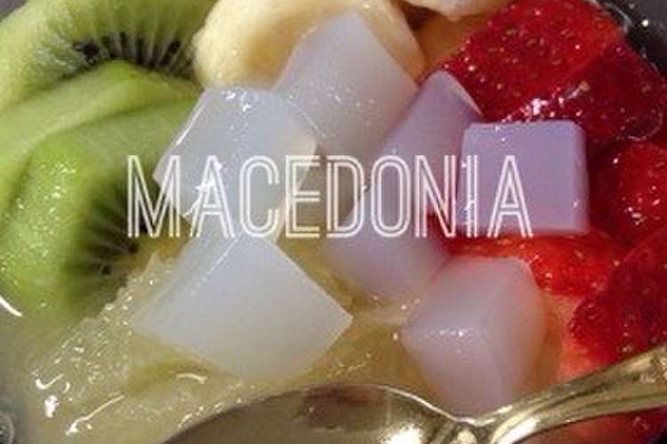 手作りのデザートこんにゃくでマチェドニア レシピ 作り方 By コゲコゲパン クックパッド 簡単おいしいみんなのレシピが359万品