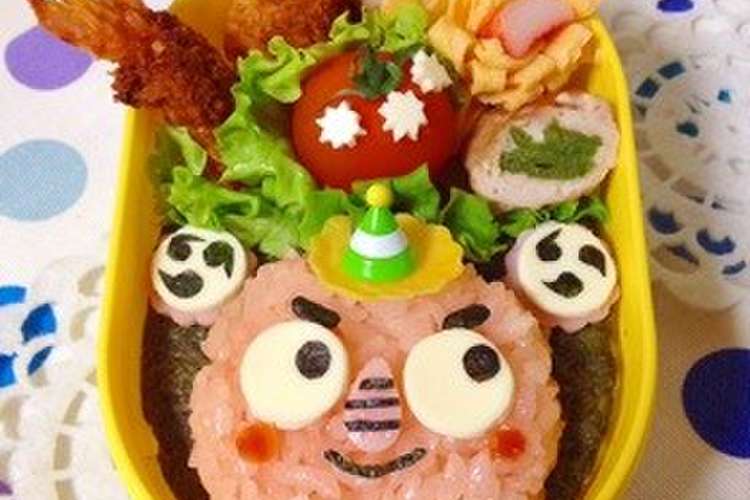 キャラ弁 節分ピンク鬼 レシピ 作り方 By いつみづlove クックパッド 簡単おいしいみんなのレシピが366万品