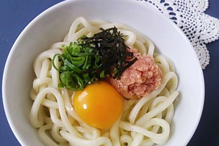 ゆでうどんで 明太釜玉うどん レシピ 作り方 By もとまま1114 クックパッド