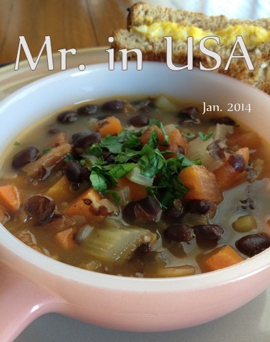 黒豆スープ（ブラックビーンズスープ）の画像