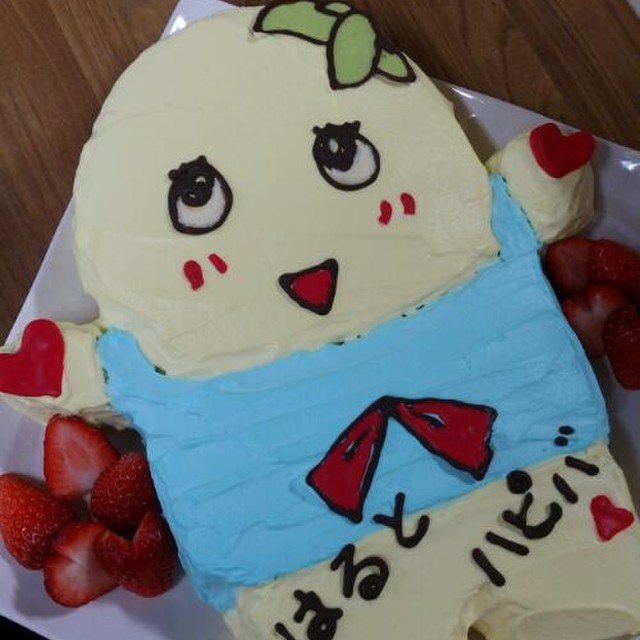 誕生日 ふなっしーケーキ レシピ 作り方 By Yamakキッチン クックパッド 誕生日 ふなっしーケーキ レシピ 作り方 By Yamakキッチン クックパッド