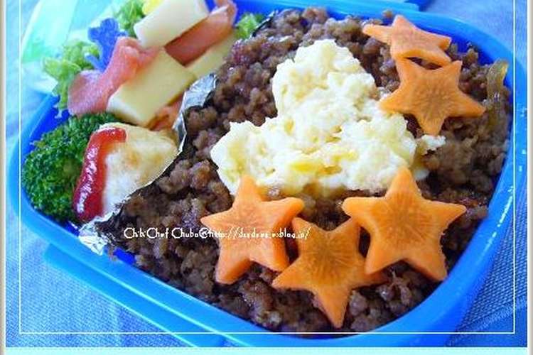 簡単かわいい ハートの2色そぼろ弁当 レシピ 作り方 By きっき30 クックパッド
