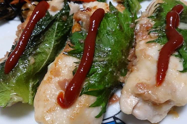 ヘルシー 鶏胸肉の梅チーズ大葉挟み焼き レシピ 作り方 By しもきゅう クックパッド 簡単おいしいみんなのレシピが355万品