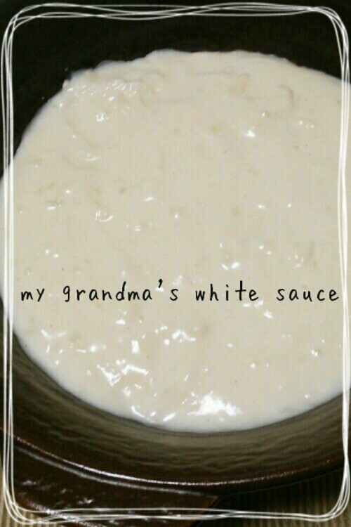 おばあちゃんのホワイトソースの画像