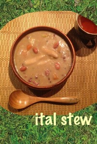 アイタル•シチュー ital stew