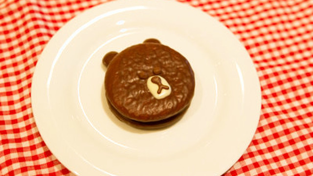 かんたん Lineチョコ ブラウン編 レシピ 作り方 By Lineのレシピ クックパッド 簡単おいしいみんなのレシピが355万品 かんたん Lineチョコ ブラウン編 レシピ 作り方 By Lineのレシピ クックパッド 簡単おいしいみんなのレシピが355万品