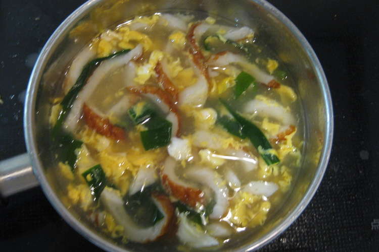 ちくわの中華スープ レシピ 作り方 By Mokostyle クックパッド 簡単おいしいみんなのレシピが371万品