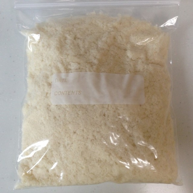 離乳食初期 パンがゆ用パンの冷凍保存法 レシピ 作り方 By すのう クックパッド 簡単おいしいみんなのレシピが360万品