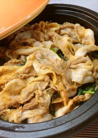 豚バラと野菜の韓国風タジン鍋
