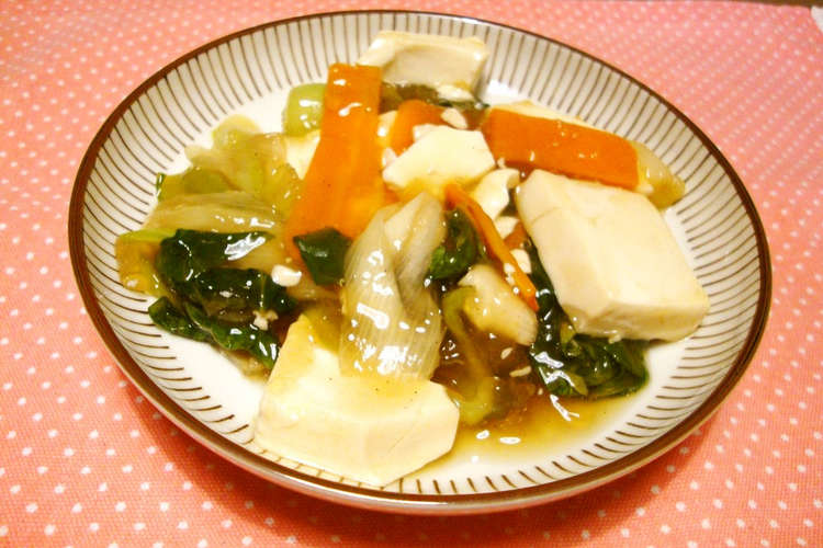 豆腐と野菜のあんかけ煮 レシピ 作り方 By シオヨン クックパッド 簡単おいしいみんなのレシピが355万品