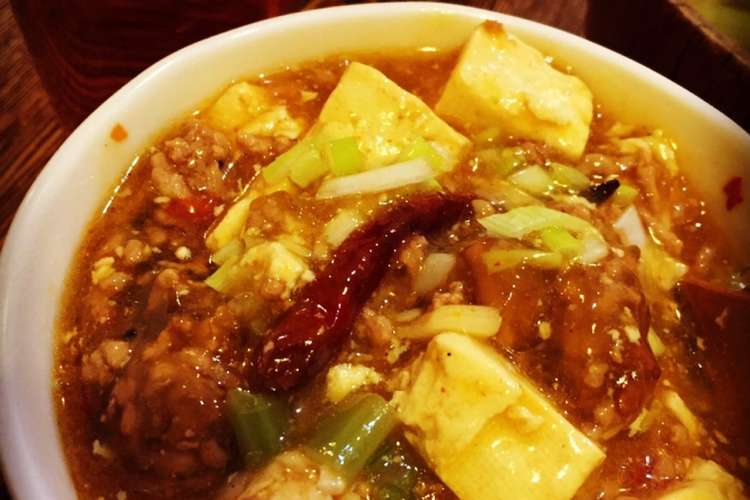 花山椒をきかせて四川麻婆豆腐 レシピ 作り方 By ｎｕｉｎｕｉ クックパッド 簡単おいしいみんなのレシピが359万品