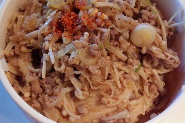 簡単ランチ えのきのそぼろ丼 レシピ 作り方 By いちごてんと クックパッド 簡単おいしいみんなのレシピが354万品
