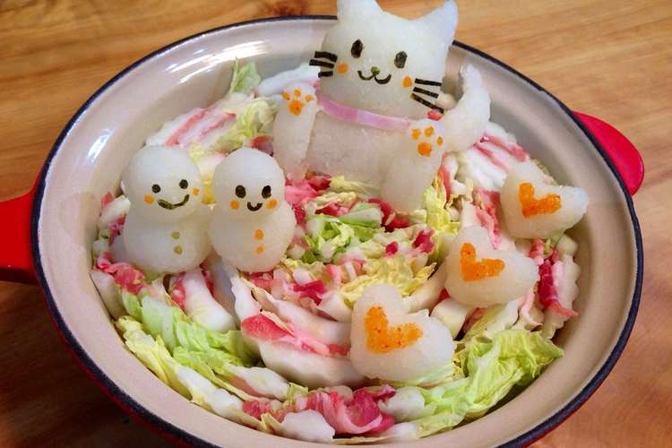 大根おろしアート の 猫鍋 猫 レシピ 作り方 By さくらちゃんママ クックパッド