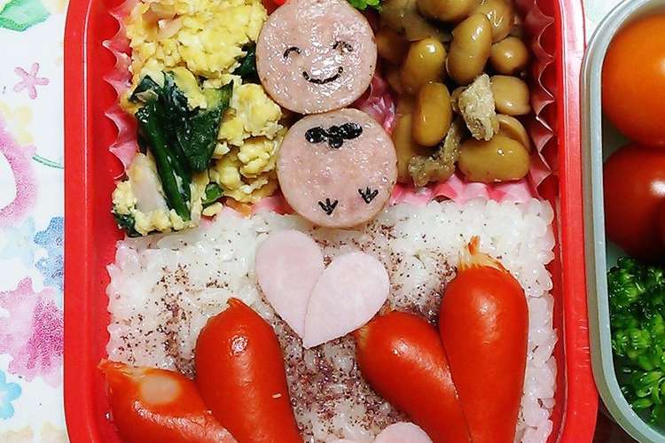 キャラ弁 赤ウィンナーでcuteハート レシピ 作り方 By 美優鈴 クックパッド 簡単おいしいみんなのレシピが352万品