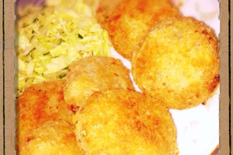 一度に2種類 コロッケじゃがいも大量消費 レシピ 作り方 By なさままりん クックパッド 簡単おいしいみんなのレシピが366万品