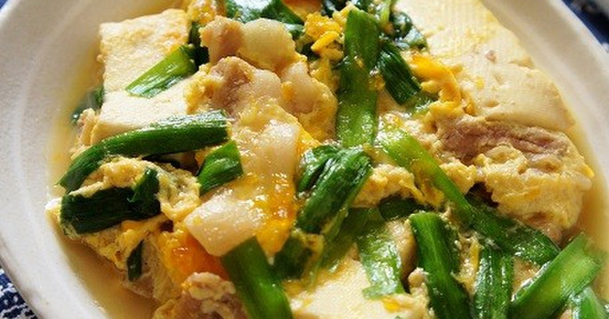 スタミナ満点！ニラ玉 肉豆腐 by komomoもも 【クックパッド】 簡単おいしいみんなのレシピが295万品