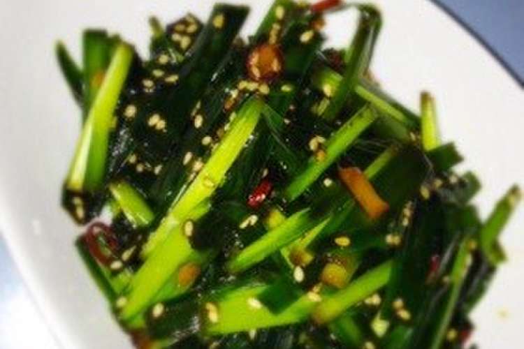 簡単 ニラの醤油漬け レシピ 作り方 By 松本家の食卓 クックパッド 簡単おいしいみんなのレシピが377万品