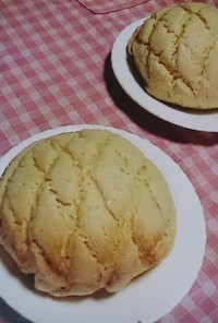 バターロールアレンジ★メロンパン