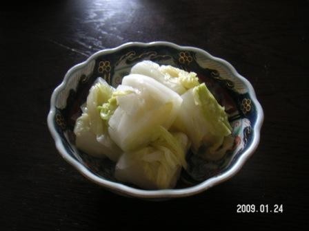 超レシピ・白菜漬けの画像