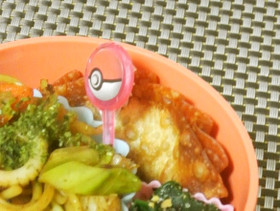 ケロヨン家のヘルシー簡単計量野菜餃子