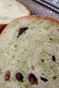 グリーンマーブルメッシュパン