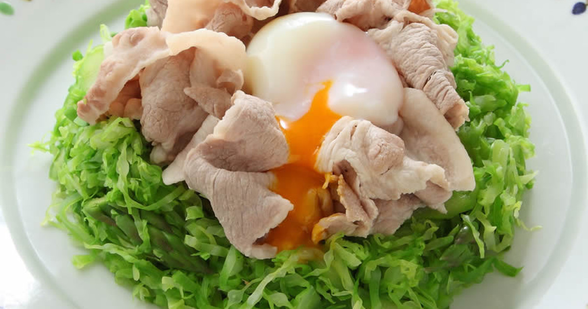 春キャベツの冷しゃぶ by ミツカン味ぽん 【クックパッド】 簡単おいしいみんなのレシピが298万品 春キャベツの冷しゃぶ by ミツカン味ぽん 【クックパッド】 簡単おいしいみんなのレシピが298万品